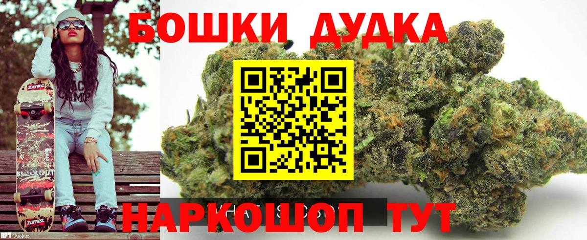 Конопля ГИДРОПОН Коряжма